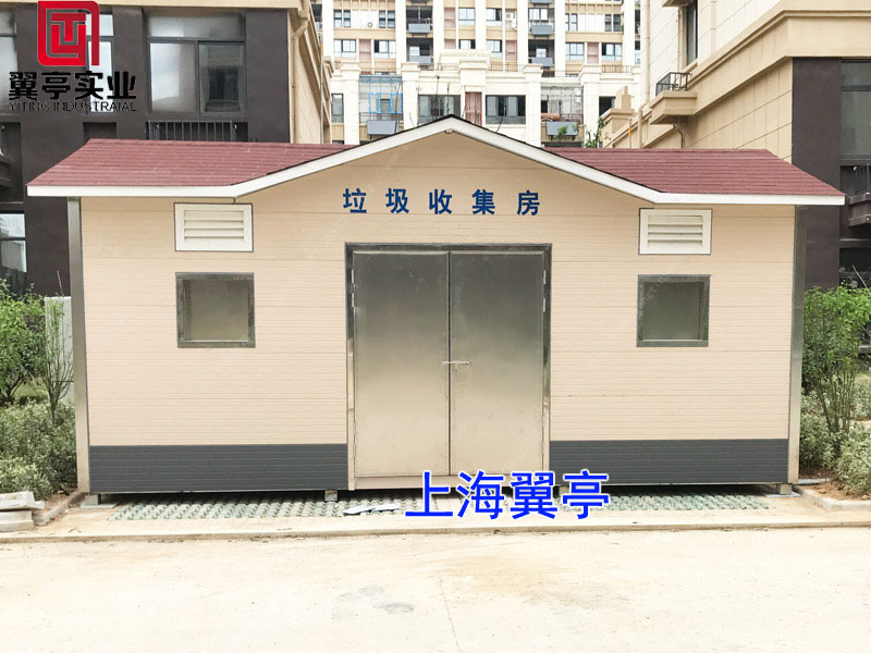 垃圾房那個廠家做的好？翼亭垃圾房好不好？